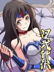 午夜放映厅 综艺在线观看封面