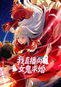 橘猫侦探社 治愈动画在线观看封面